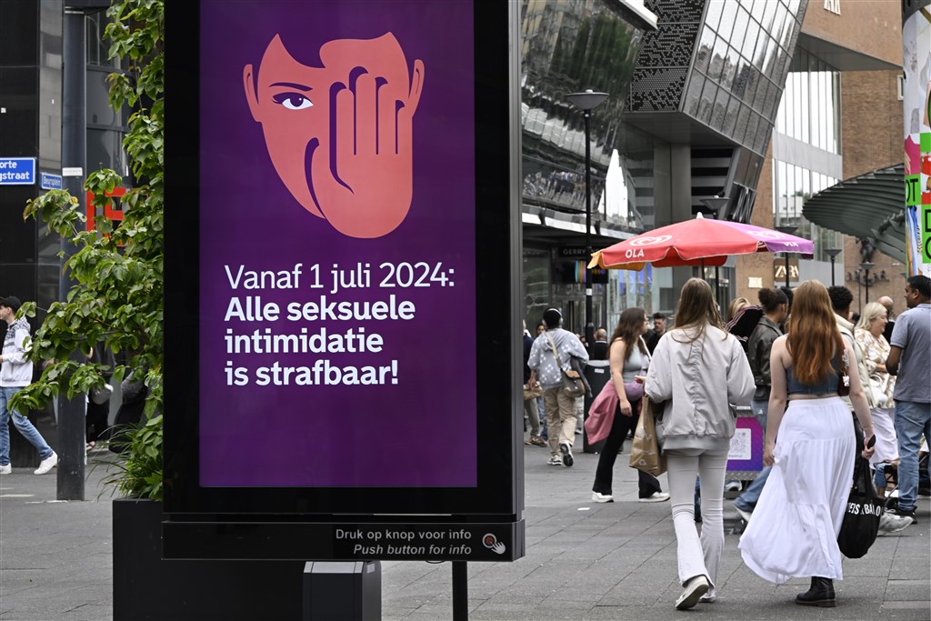 AD: mannen bang beschuldigd te worden van grensoverschrijdend gedrag AD: mannen bang beschuldigd te worden van grensoverschrijdend gedrag