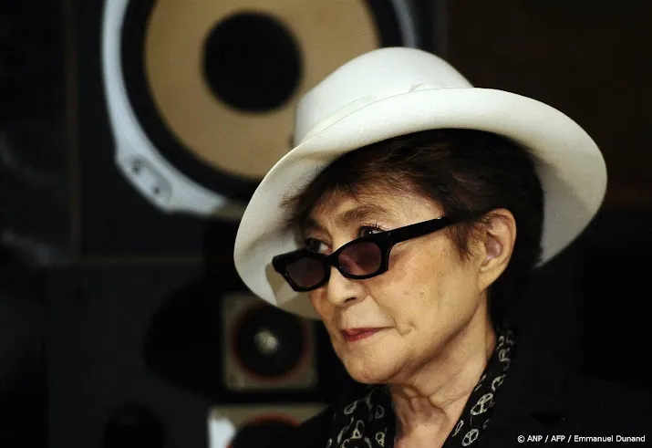 Dochter Yoko Ono: ze is gelukkig en heeft welverdiende rust Dochter Yoko Ono: ze is gelukkig en heeft welverdiende rust